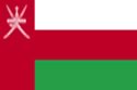 Óman Óman